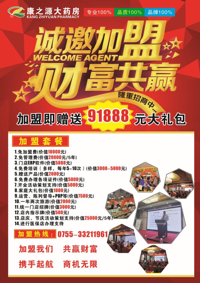 QQ截圖20190710112050.jpg